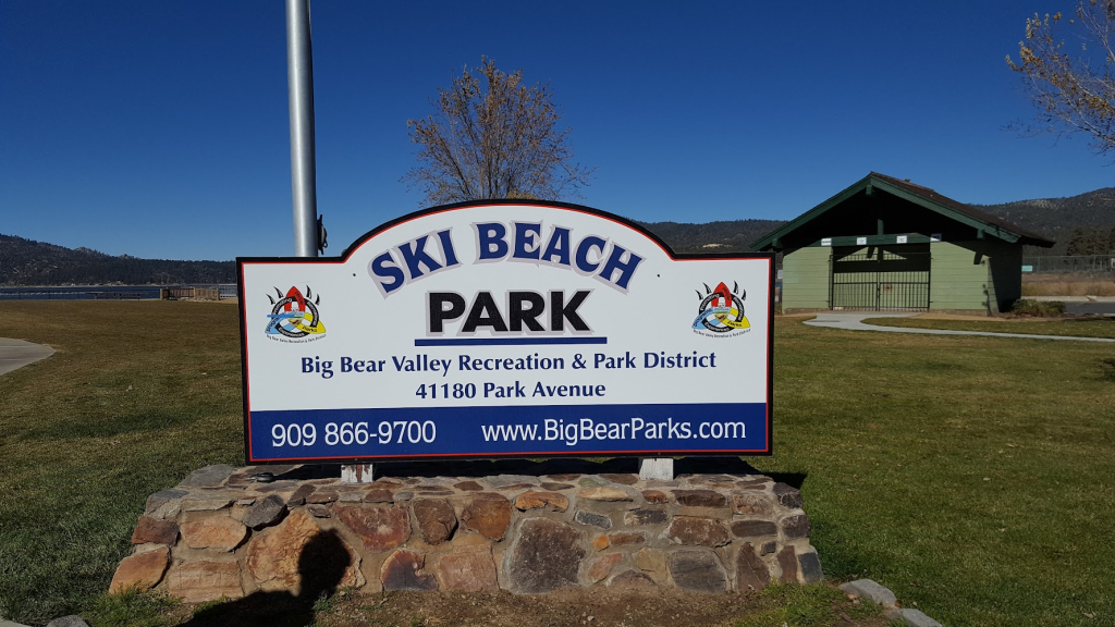 Meadow Park Ski Beach